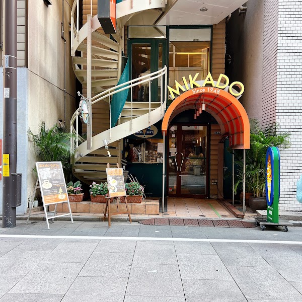 ミカド珈琲店 日本橋本店