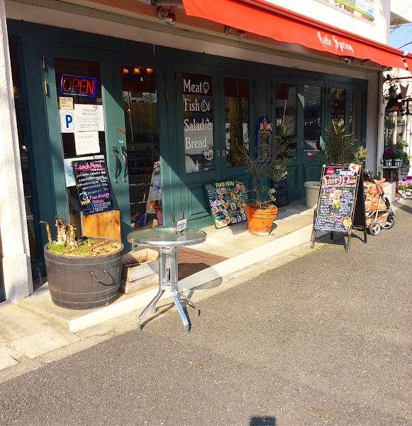 Cafe Spring