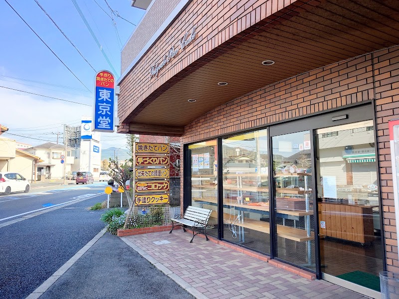 東京堂 国分店