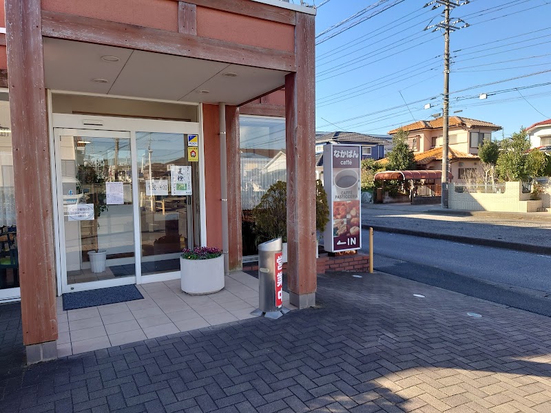 なかぱんカフェ 君津店