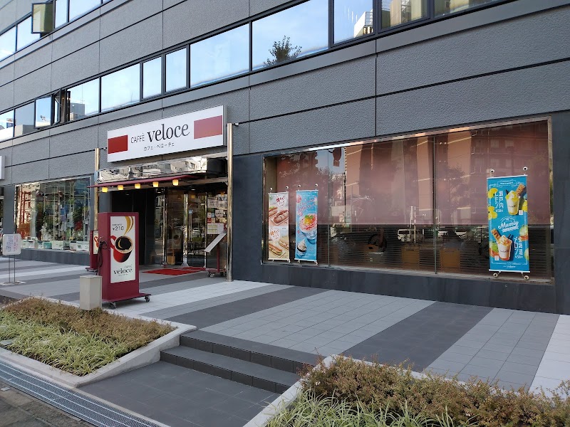CAFFE VELOCE 難波西口店