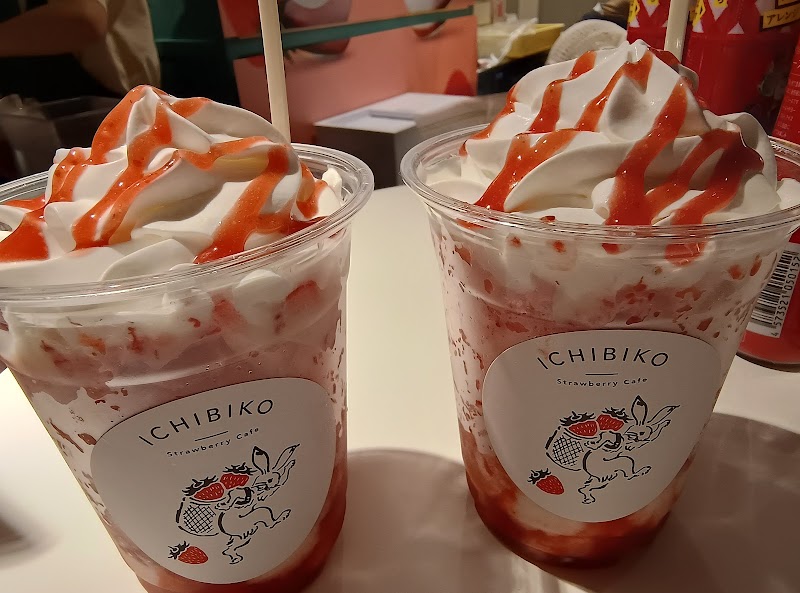 いちごの町 48clsmdj.jpg