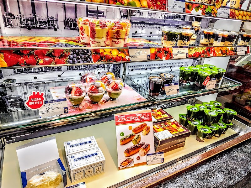 ケーニヒス クローネ（Konigs Krone）の店舗一覧｜名物はちみつ