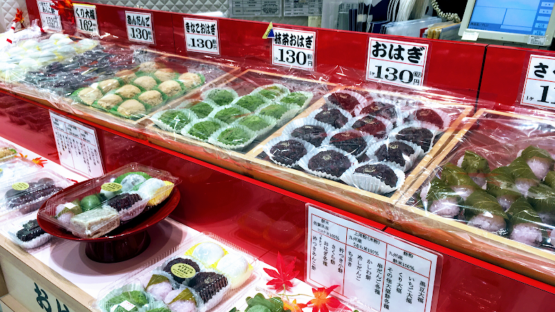 金城製菓(株)