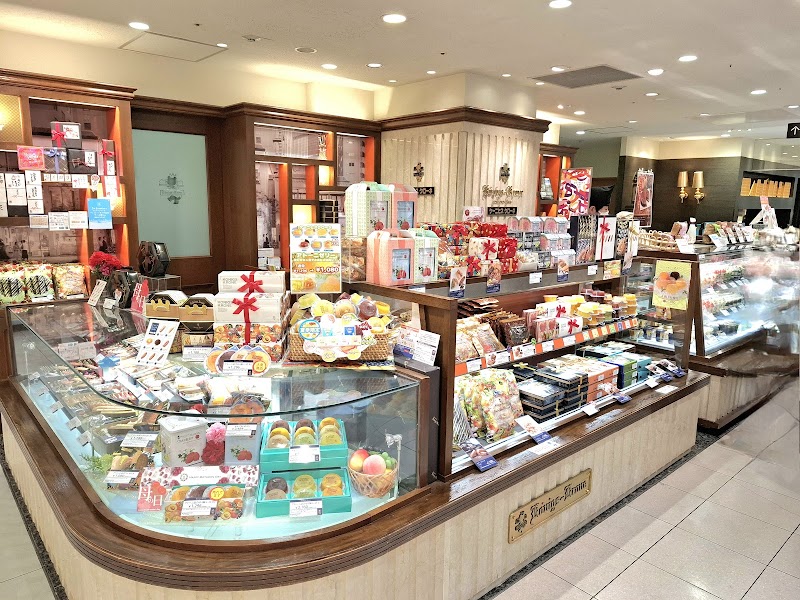 ケーニヒス クローネ 松坂屋名古屋店 | 矢場町駅のケーキ屋 | coccory