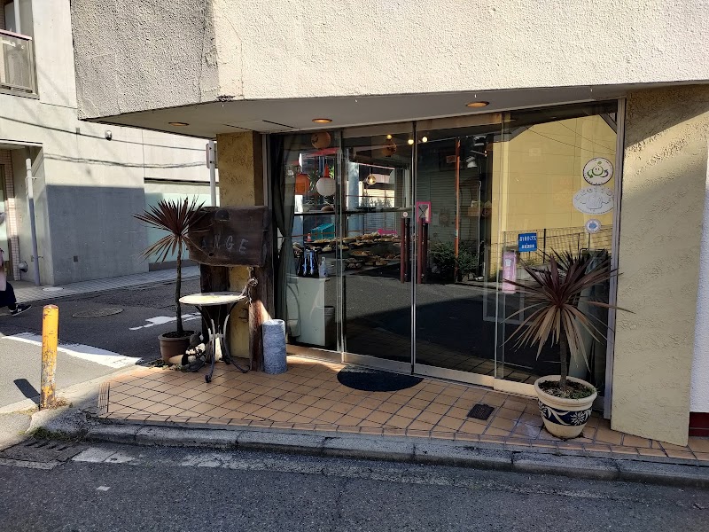 JOHN`S BAKERY