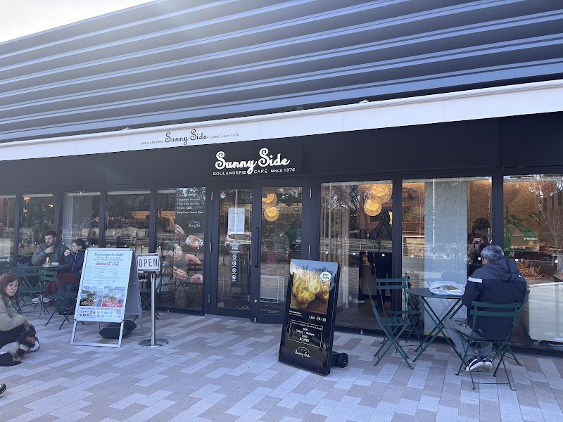 サニーサイド（SUNNY SIDE）｜焼きたてパンとカフェで過ごす店舗一覧