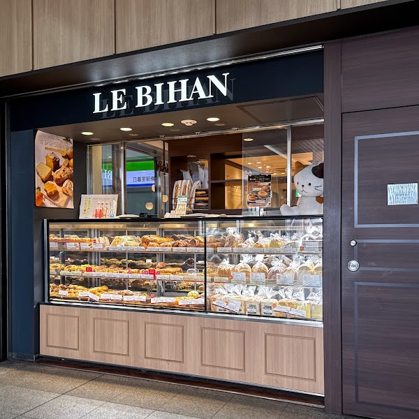 LE BIHAN エキュート日暮里店