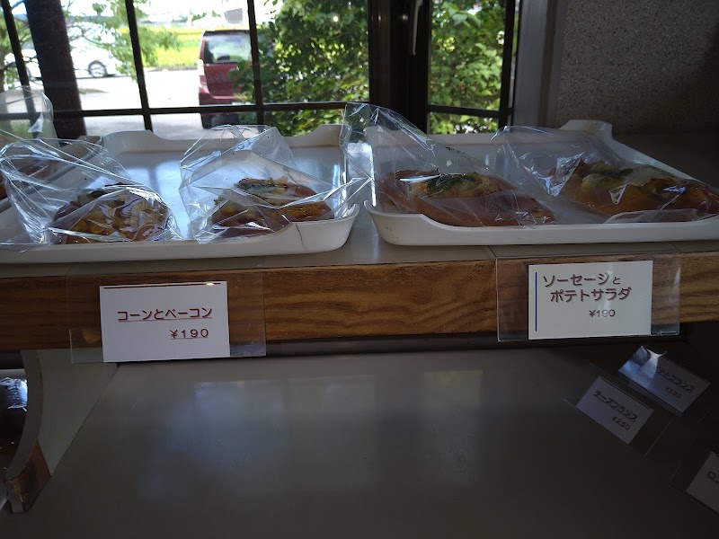 ベーカリーハウスベルン