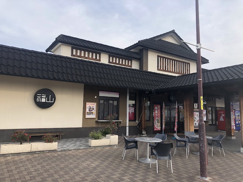 リトルマーメイド 福山サービスエリア店