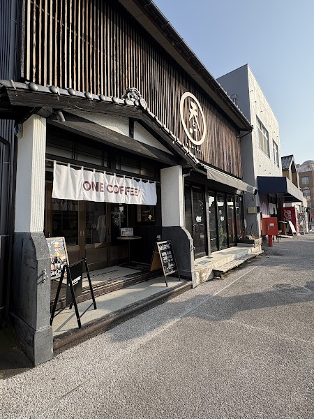 ONE COFFEE ｜ ワンコーヒー防府天満宮表参道店 | 防府市のカフェ