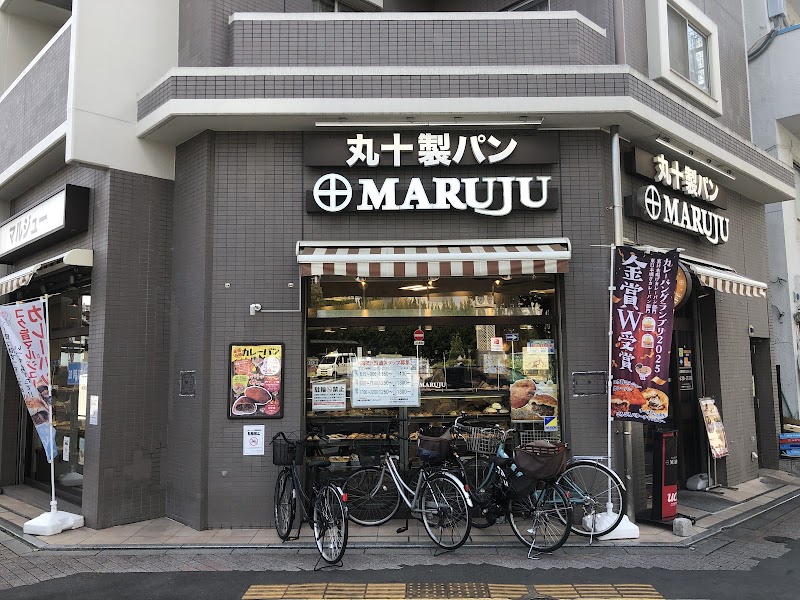 マルジュー 板橋駅前店