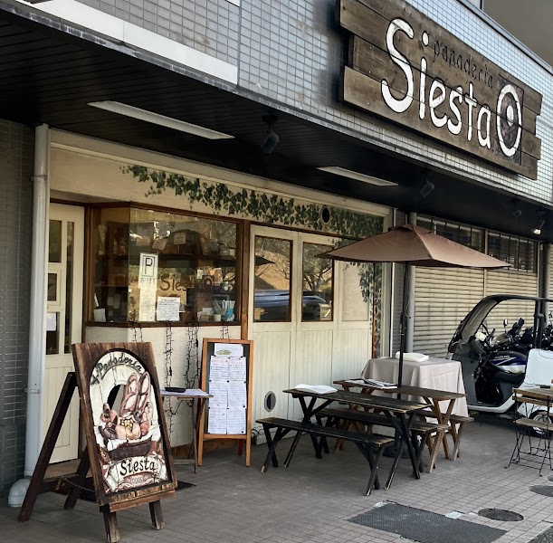 パナデリア シエスタ