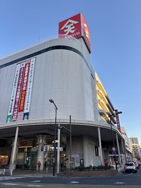 御座候 福山天満屋店