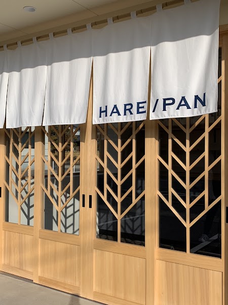 HARE/PAN 福山店