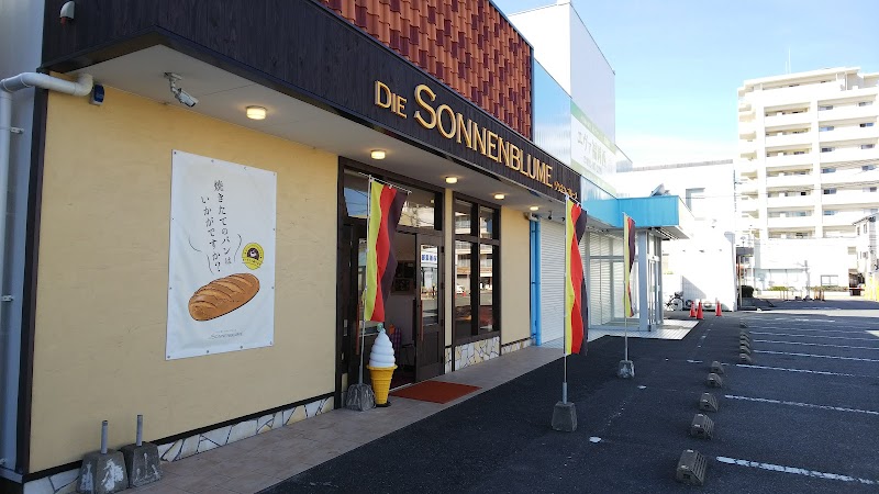 DIE SONNENBLUME(ゾンネンブルーメ)