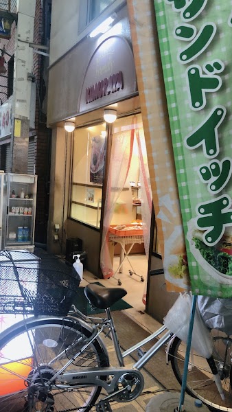 フレンドリー木村家 | 大正駅のパン屋 | coccory
