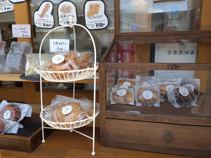 菓子工房chi-chan | 平端駅のケーキ屋 | coccory