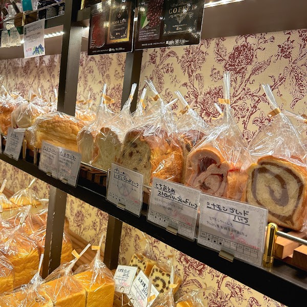 ベーカリー ペニーレイン ソラマチ店 | 押上〈スカイツリー前〉駅の