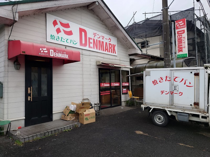 デンマーク