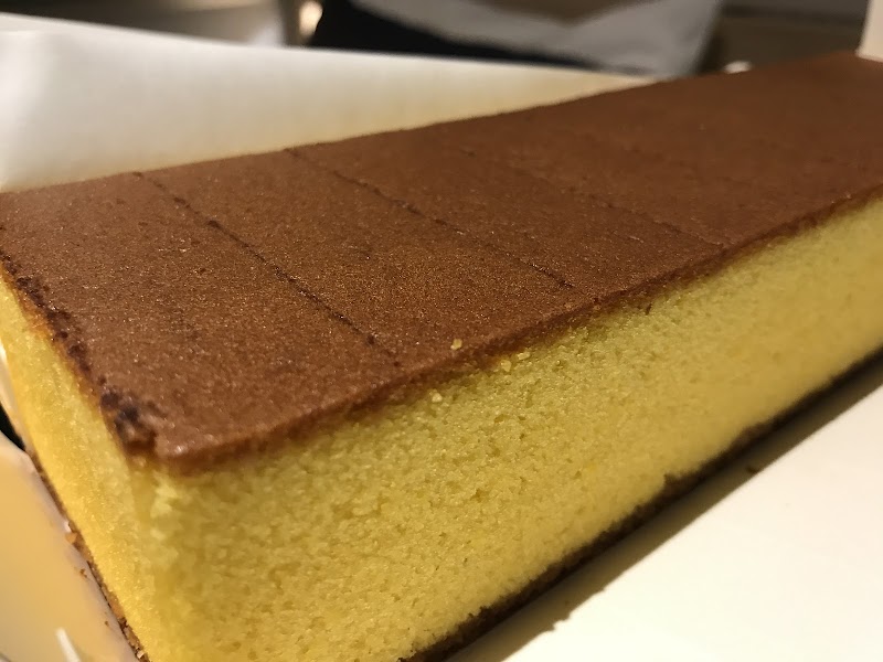 福砂屋 近鉄百貨店あべのハルカス店