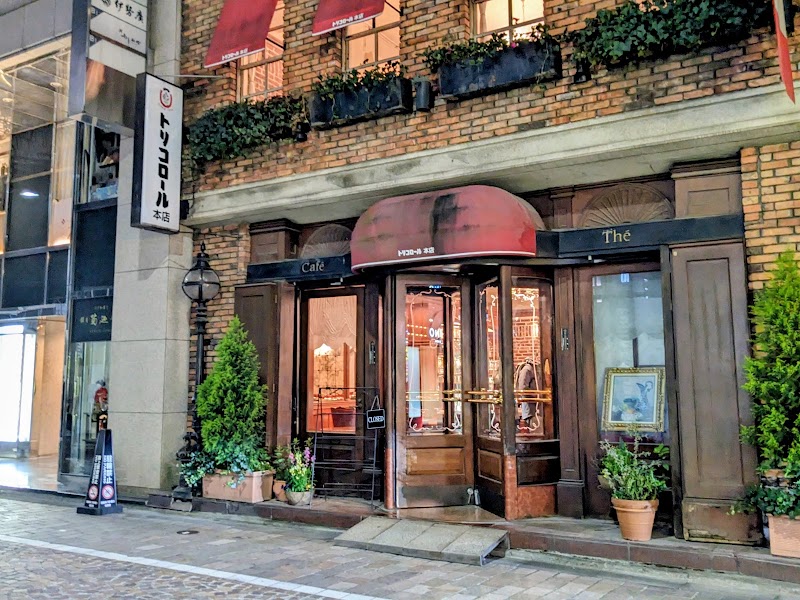 X coffee GINZA | 東銀座駅のカフェ | coccory