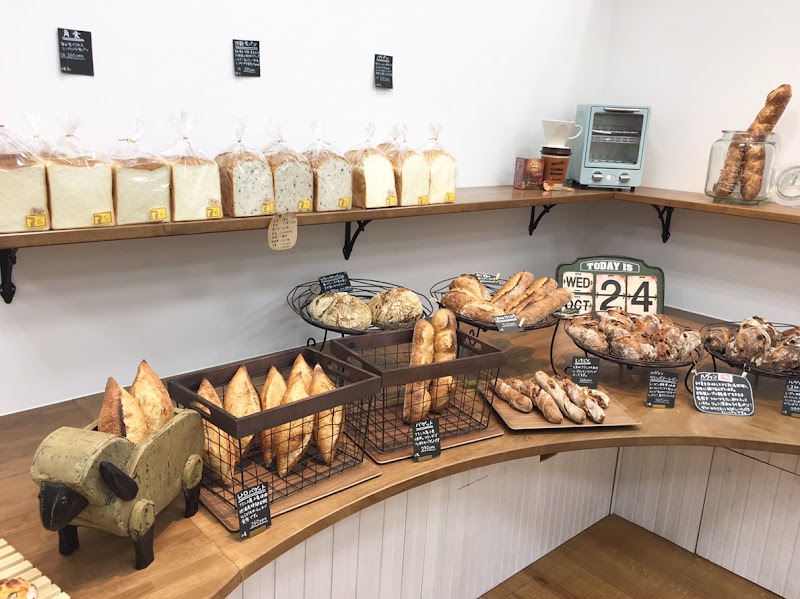 LAMBROS BAKERY