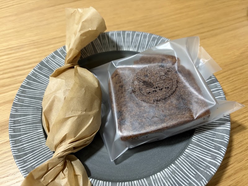 お菓子 マツザワ