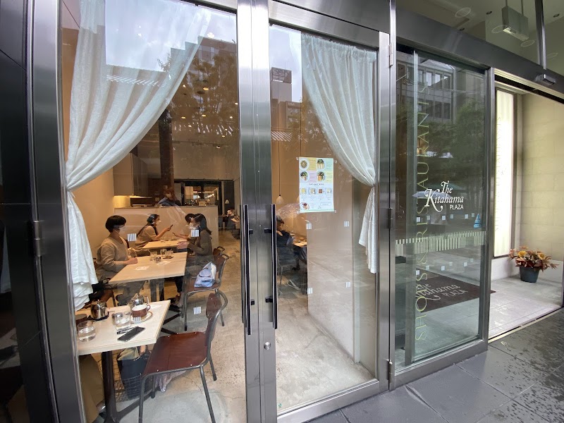 エルマーズグリーンカフェ 北浜