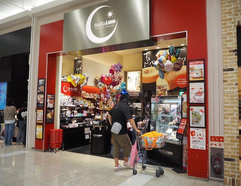 ステラリュヌ イオンモール橿原店
