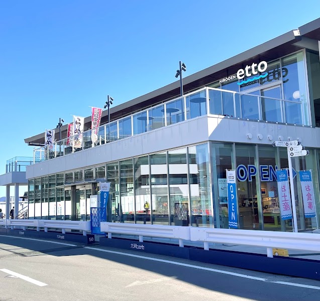 伊都 伊都岐珈琲 the terrace | 宮島口駅のカフェ | coccory