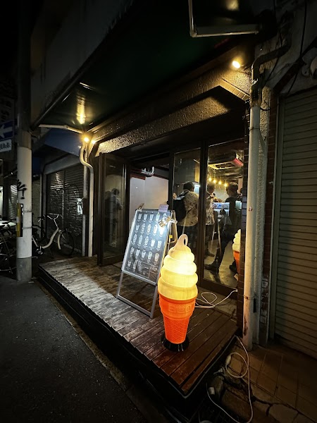 フレンドリー木村家 | 大正駅のパン屋 | coccory