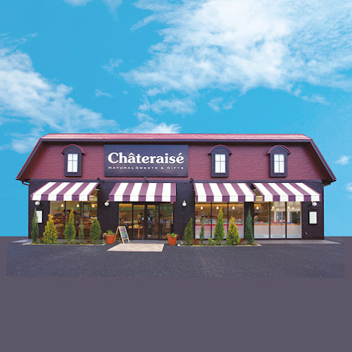 シャトレーゼ 成田店