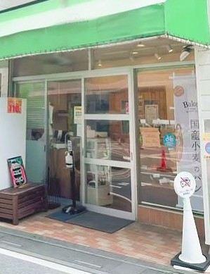 ララベーカリー