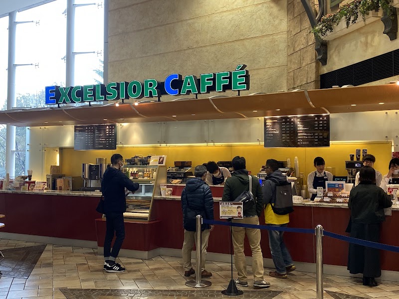 エクセルシオール カフェ 東京競馬場店