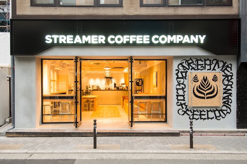 STREAMER COFFEE COMPANY 心斎橋店