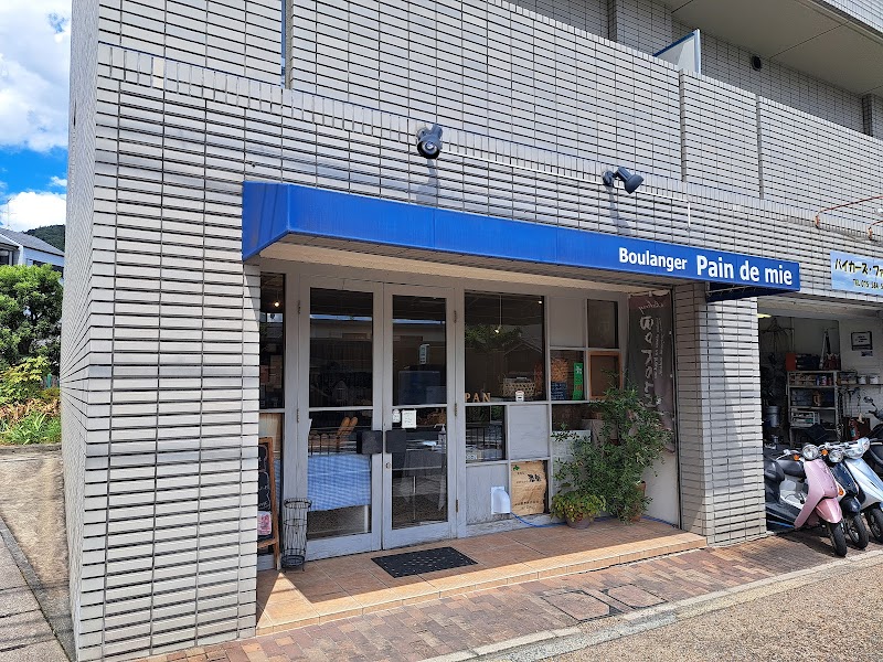 Boulanger Pain de mie (ブーランジェ パン・ド・ミー)