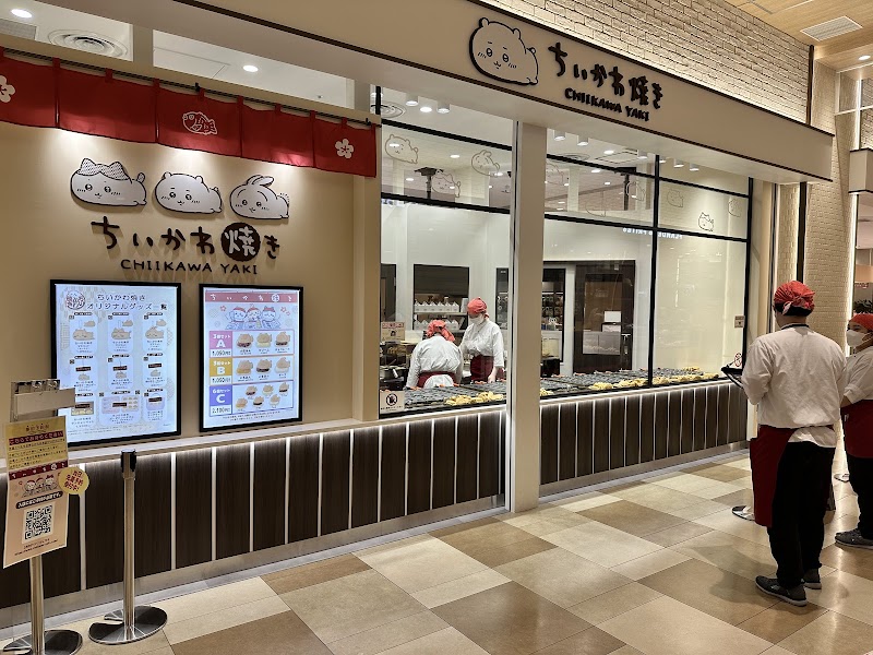 ちいかわ焼き 横浜ワールドポーターズ店