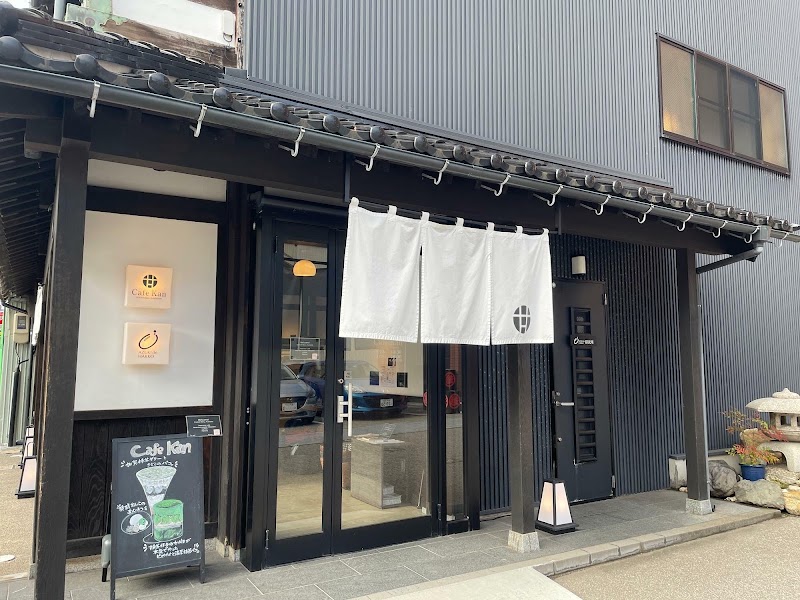 Cafe Kan