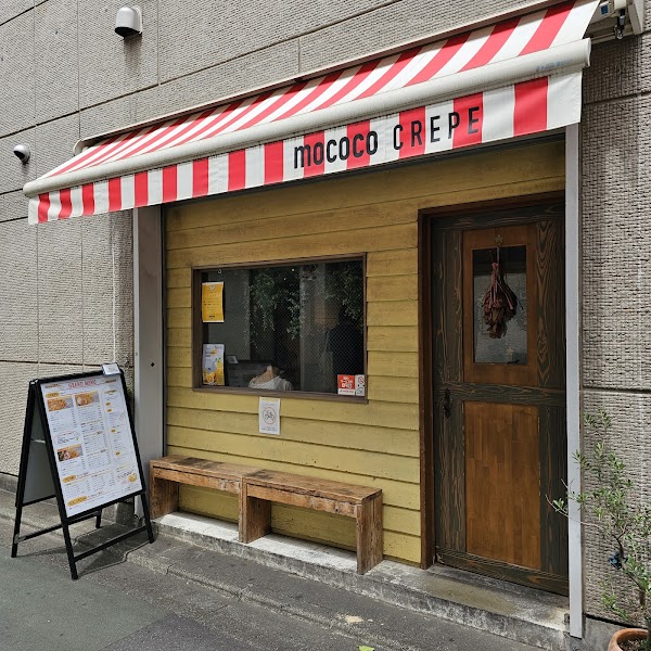 モココクレープ