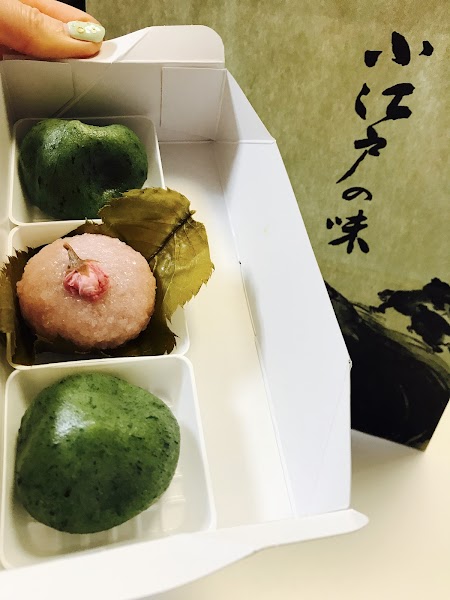 亀屋 アトレ川越店
