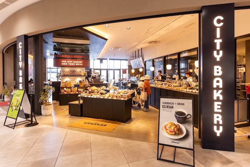 THE CITY BAKERY イオンモール名古屋ノリタケガーデン