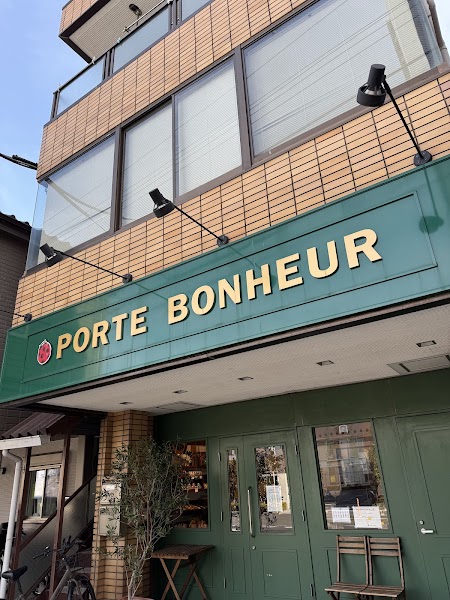 Patisserie Porte Bonheur