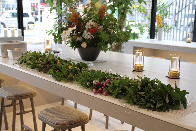 TAOUPE Flower Lounge