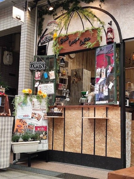 パムパムベーカリー | 大阪市大正区のケーキ屋 | coccory