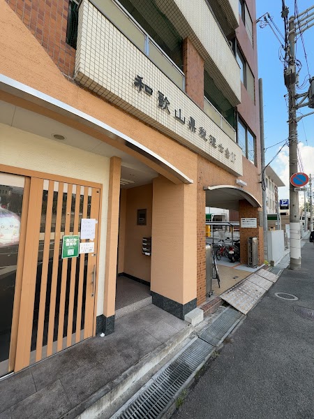 Atelier S