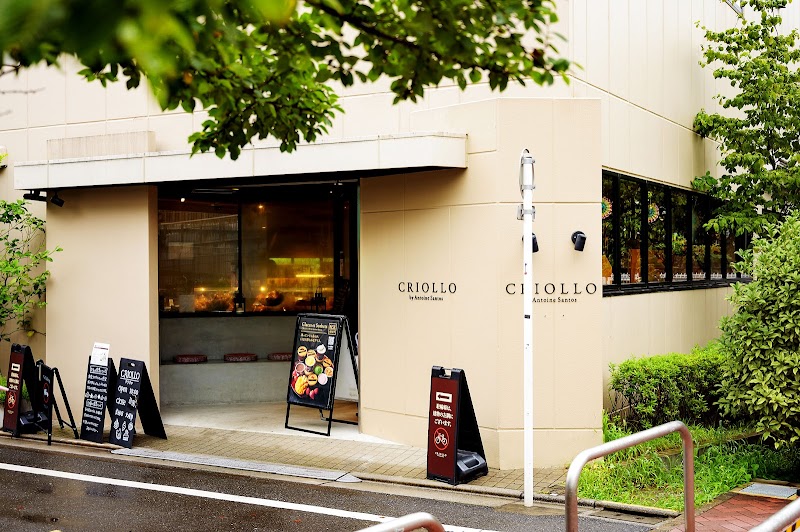 CRIOLLO 本店