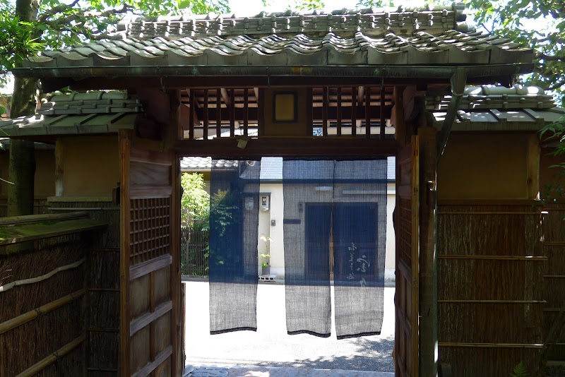 茶寮 宝泉