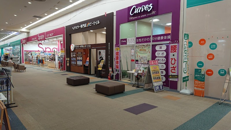 カンテボーレ 宇品店