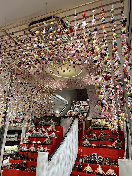 鶴屋吉信 そごう広島店